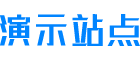 机械设备|北京机械设备|北京维德克亨机械设备有限公司